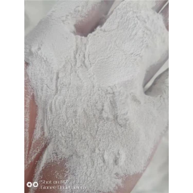 白城化纤纤维用碳酸镁包装规格